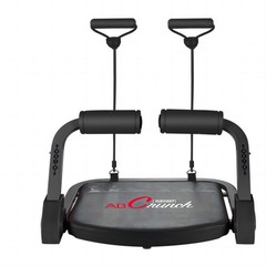 Ab Workout Equipment – Sit Up & Crunch Machine for Core Training at Home