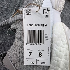 Adidas Trae Young 2.0 Basketball Shoes Sneakers Men&rsquo;s Size 7 Gray White