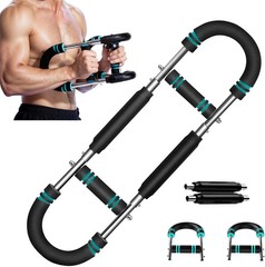 Adjustable Arm Chest Trainer for Men 60-110lb Home Strength Training Equipment