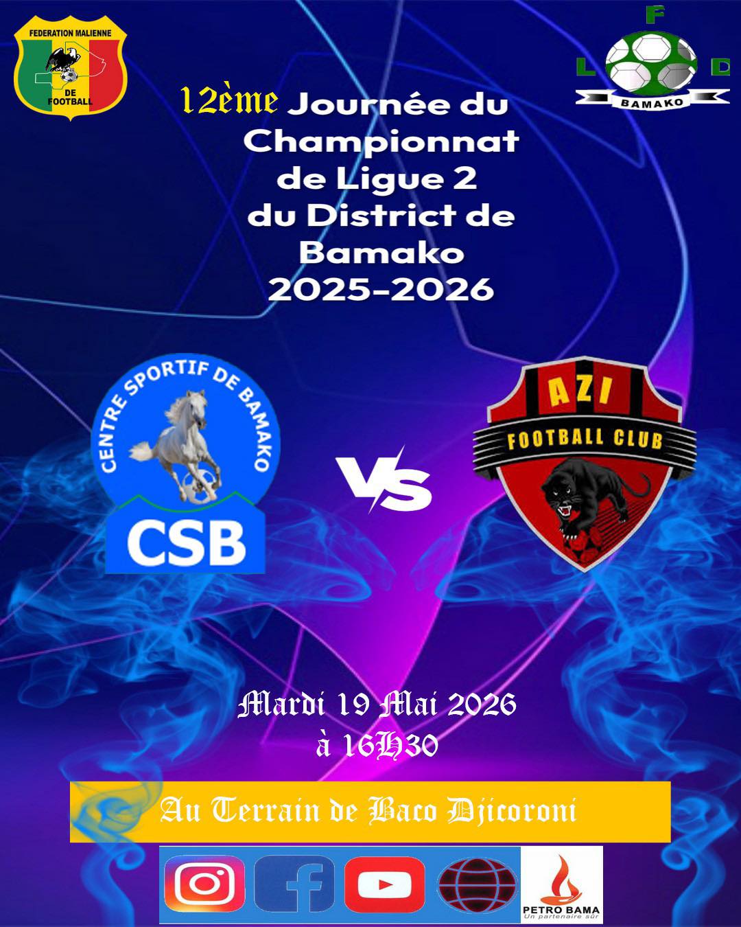 You are currently viewing NEXT MATCH